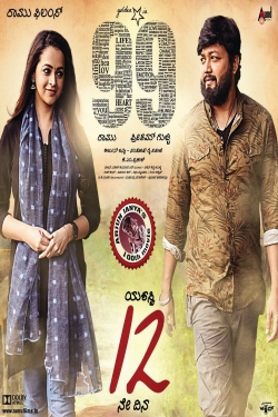 Watch 99 (2019) Online FREE