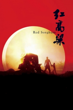 Watch Red Sorghum (1988) Online FREE