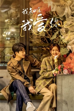 Watch I Love You (2023) Online FREE