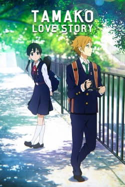 Watch Tamako Love Story (2014) Online FREE