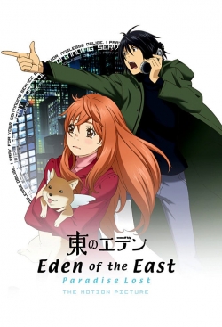 Watch Eden of the East (2009) Online FREE