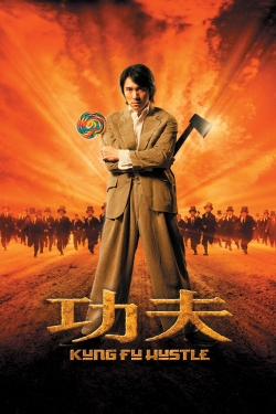 Watch Kung Fu Hustle (2004) Online FREE
