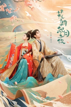 Watch Love Behind the Melody (2022) Online FREE