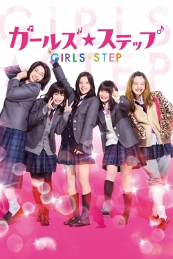 Watch Girls Step (2015) Online FREE
