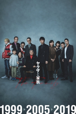 Watch A Family (2021) Online FREE