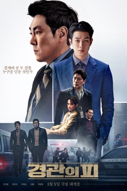Watch The Policeman's Lineage (2022) Online FREE