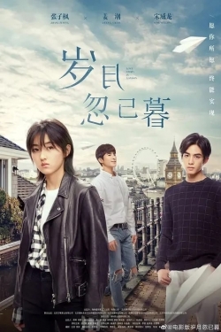 Watch Passage of My Youth (2021) Online FREE