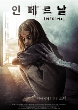 Watch Infernal (2015) Online FREE
