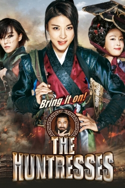 Watch The Huntresses (2014) Online FREE