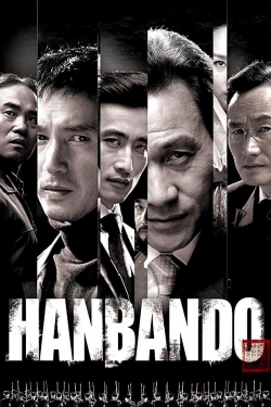 Watch Hanbando (2006) Online FREE