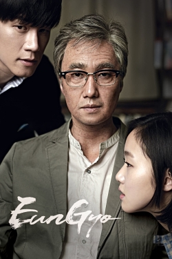 Watch Eungyo (2012) Online FREE