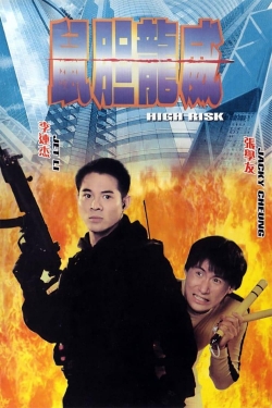 Watch High Risk (1995) Online FREE