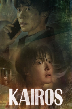 Watch Kairos (2020) Online FREE