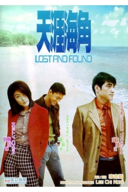 Watch Lost and Found (1996) Online FREE