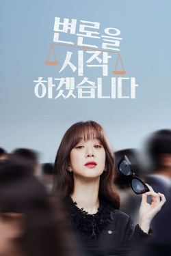 Watch May It Please The Court (2022) Online FREE