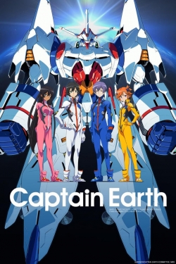 Watch Captain Earth (2014) Online FREE