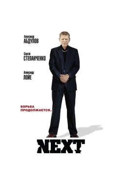 Watch Next (2001) Online FREE