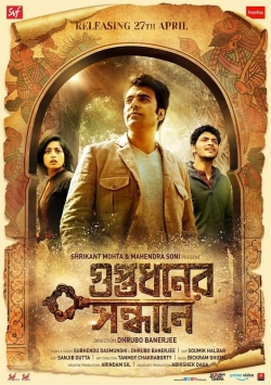 Watch Guptodhoner Sondhane (2018) Online FREE