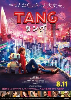 Watch TANG AND ME (2022) Online FREE