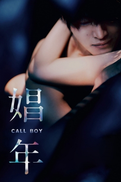 Watch Call Boy (2018) Online FREE