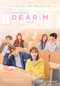 Watch Dear.M (2022) Online FREE