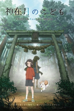 Watch Child of Kamiari Month (2021) Online FREE