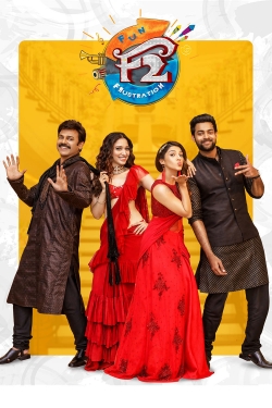 Watch F2: Fun and Frustration (2019) Online FREE