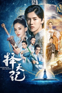 Watch Fighter of the Destiny (2017) Online FREE