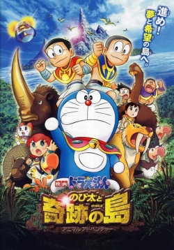 Watch Doraemon: Nobita and the Island of Miracles ~Animal Adventure~ (2012) Online FREE