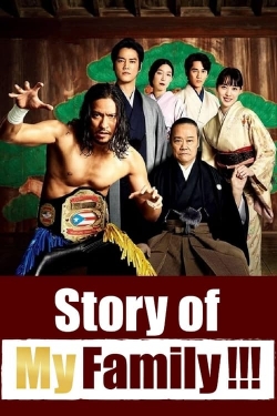 Watch Story of My Family!!! (2021) Online FREE
