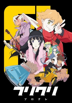 Watch FLCL Progressive (2018) Online FREE