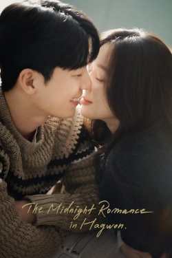 Watch The Midnight Romance in Hagwon (2024) Online FREE