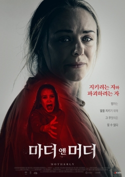 Watch Motherly (2021) Online FREE