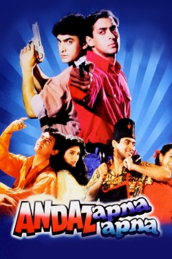 Watch Andaz Apna Apna (1994) Online FREE