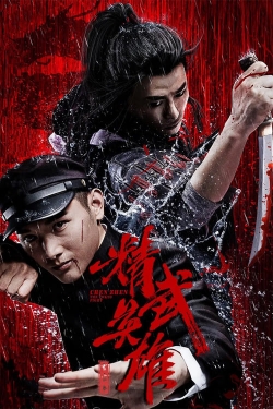 Watch Chen Zhen – The Tokyo Fight (2019) Online FREE