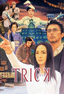Watch Trick (2000) Online FREE