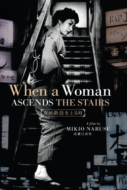 Watch When a Woman Ascends the Stairs (1960) Online FREE