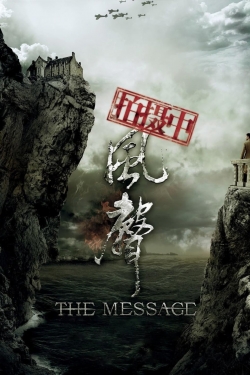 Watch The Message (2009) Online FREE