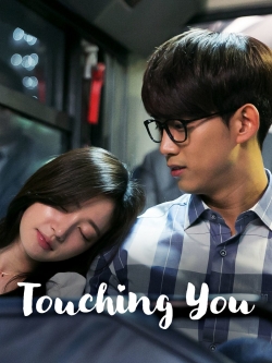 Watch Touching You (2016) Online FREE