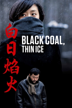 Watch Black Coal, Thin Ice (2014) Online FREE