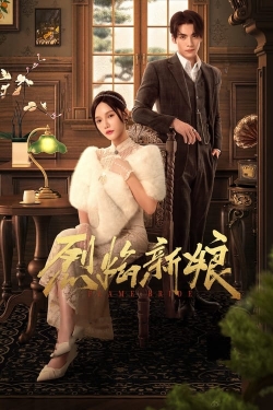 Watch Flame Bride (2024) Online FREE