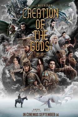 Watch Creation of the Gods I: Kingdom of Storms (2023) Online FREE