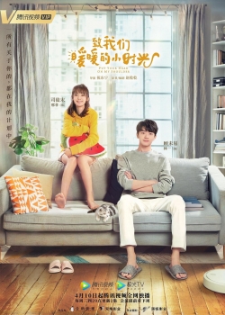Watch Put Your Head on My Shoulder (2019) Online FREE