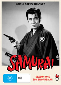 Watch The Samurai (1962) Online FREE