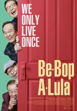 Watch Be-Bop-A-Lula (2018) Online FREE