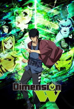 Watch Dimension W (2016) Online FREE