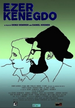 Watch Ezer Kenegdo (2017) Online FREE