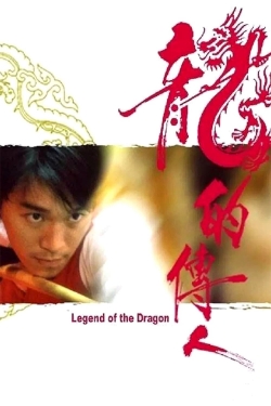 Watch Legend of the Dragon (1991) Online FREE