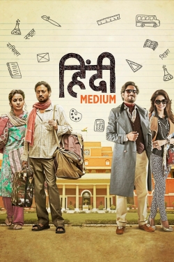 Watch Hindi Medium (2017) Online FREE