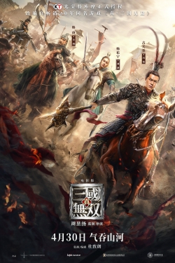 Watch Dynasty Warriors (2021) Online FREE